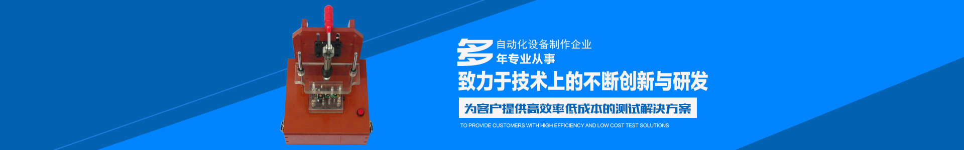 AG线上网站·官网入口(中国)官方网站
_怀化模具厂|怀化模具加工|怀化模具